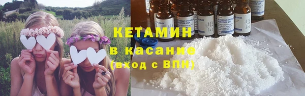 кокаин колумбия Заводоуковск