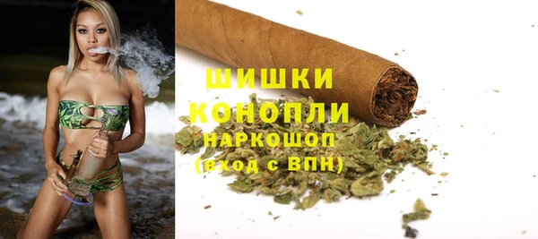 мефедрон мука Козельск