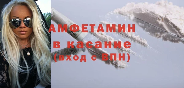 кокаин колумбия Заводоуковск