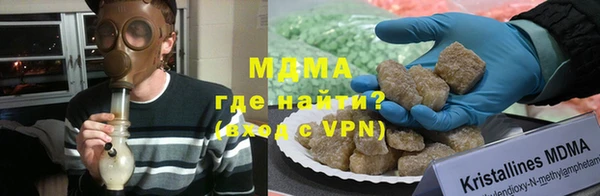 кокаин колумбия Заводоуковск