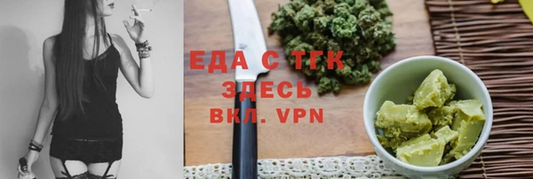 дживик Кодинск