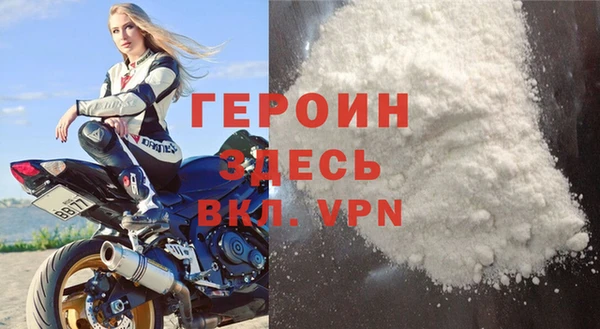 кокаин колумбия Заводоуковск