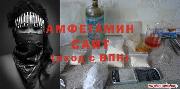 кокаин колумбия Заводоуковск