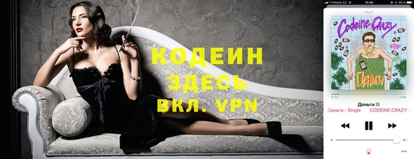 дживик Кодинск