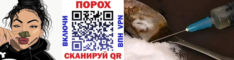 Купить  Барыш  Метамфетамин витя 