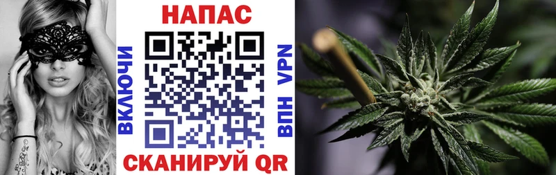 Бошки Шишки White Widow  Купить где  Барыш 